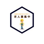 slider2