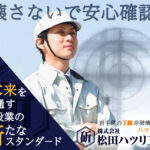 index_sp